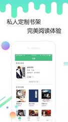 开云官方网页版